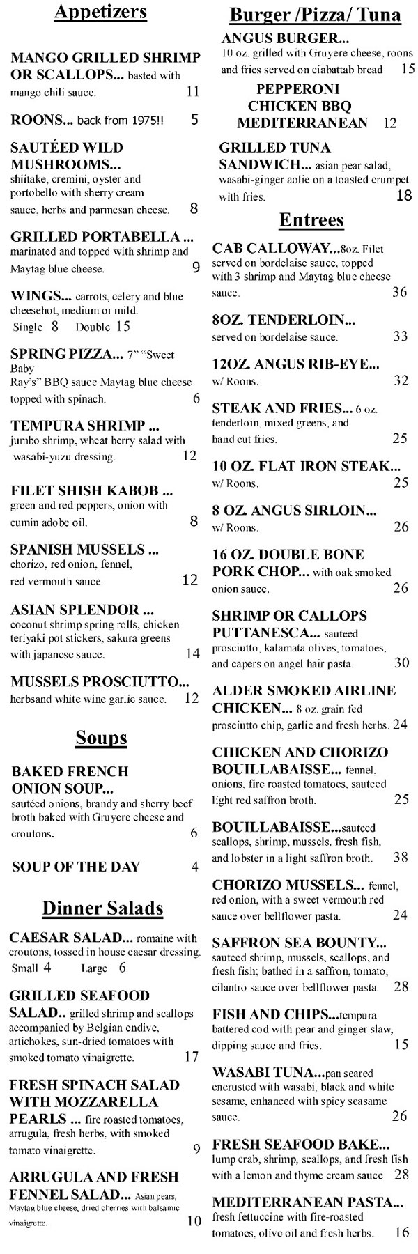 Steak House Menu summer